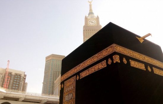 Ka'bah di dalam Masjidil Haram, makkah al mukaromah ( sumber gambar : tangkapan layar ponsel)